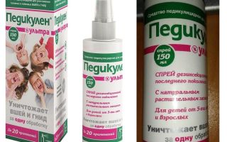 Les meilleurs sprays de poux et de lentes