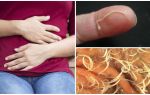 Les effets des oxyures pour l'homme