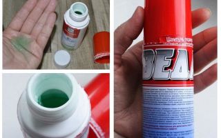 Shampooing Veda contre les poux et les lentes