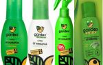 Répulsif contre les moustiques