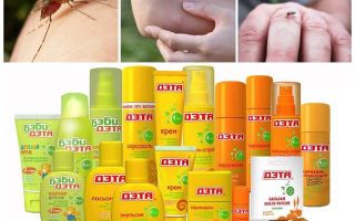 Répulsif contre les moustiques