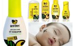 Gardex anti-moustique pour les enfants