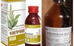 Méthode d'application de l'eau de Chemerichnaya à partir de poux et de lentes