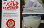 Remèdes Clotiamete du doryphore de la pomme de terre