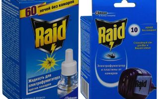 Remèdes contre les moustiques