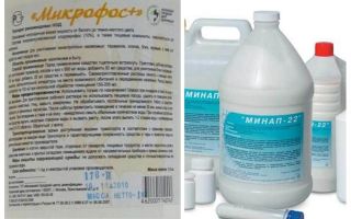 Préparations de microcapsules pour punaises de lit
