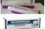 Benzylbenzoate pour les poux et les lentes