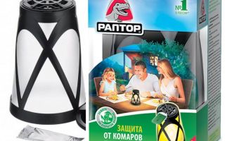 Lantern Raptor pour la protection contre les moustiques