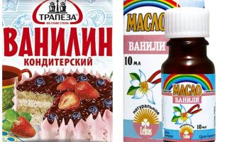 Comment dissoudre la vanilline des moustiques et des simulies