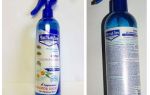 Spray Clean House pour les puces