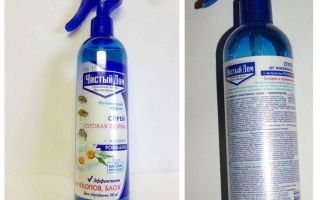 Spray Clean House pour les puces