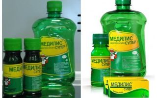 Medilis: Anticlope, Tsiper, Super des insectes