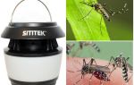 Exterminateur de moustiques SITITEK Sadovy-M