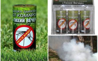 Smoke Bomb Une soirée silencieuse contre les moustiques