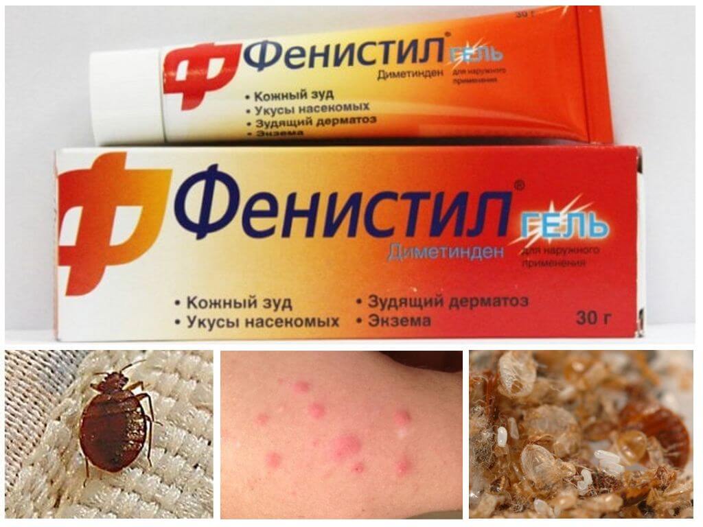 Gel de fenistil
