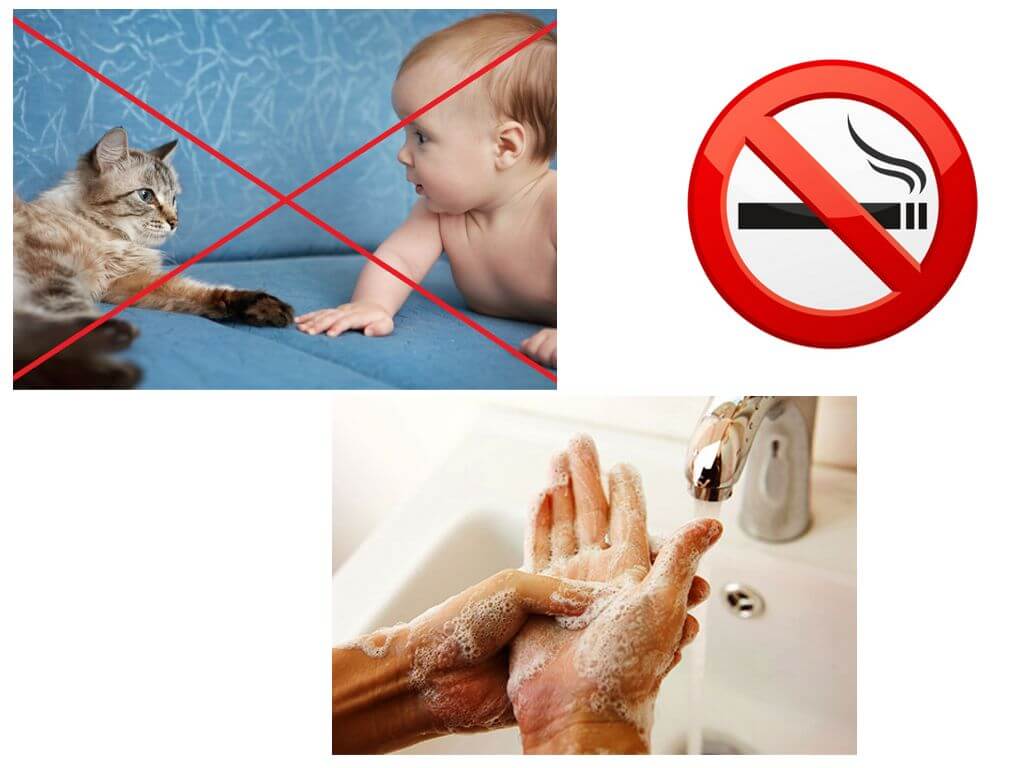 Mesures de sécurité personnelles