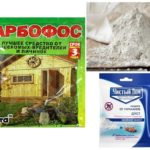 Formes d'insecticides en poudre