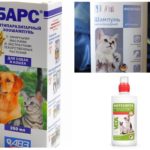Shampooings aux puces pour chiens et chats