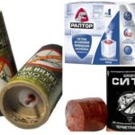 Bombes fumigènes