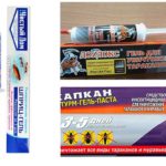 Gels de cafards-1