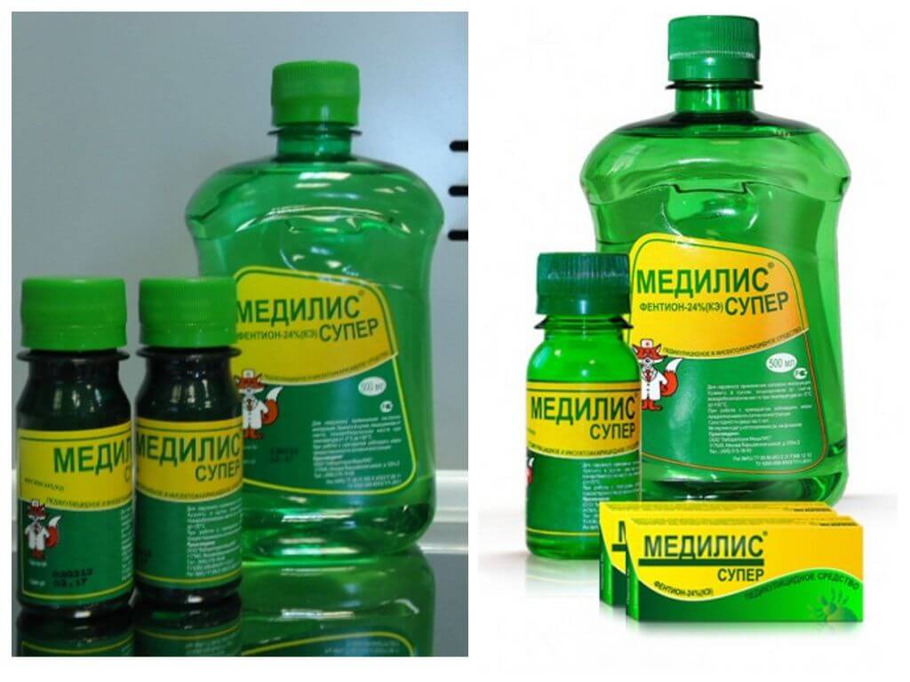 Medilis Super-1
