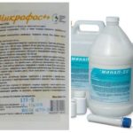Cycrhos + et Minap-22