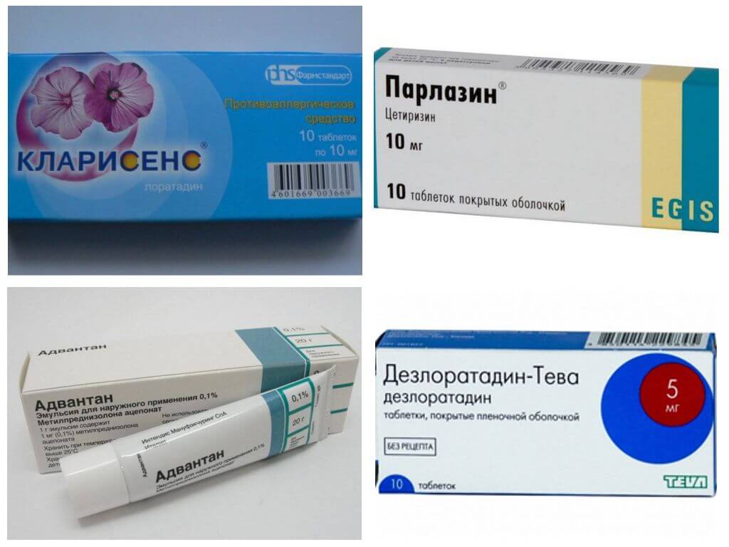 Médicaments contre les allergies
