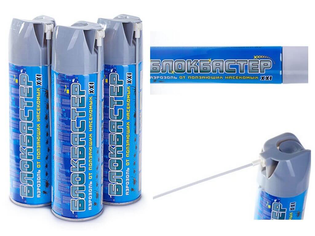 Spray Blockbuster