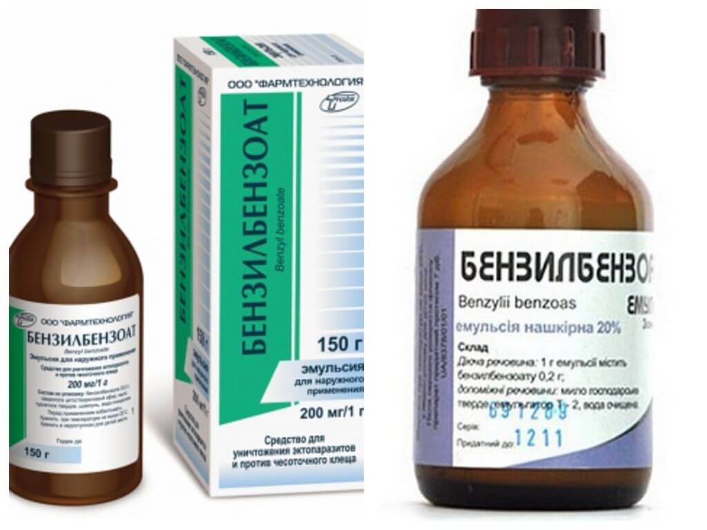 Emulsion de benzoate de benzyle