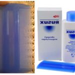 Shampooing Hygia-1
