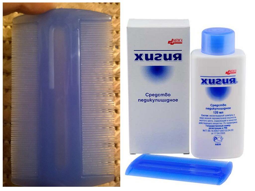 Shampooing Hygia-1