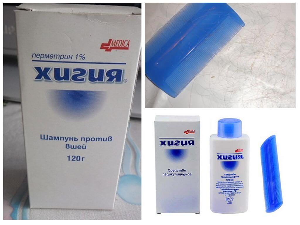 Shampooing Hygia