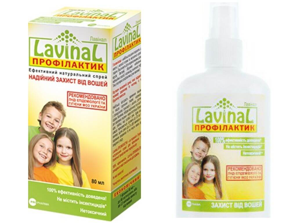 Spray prévention des avalanches