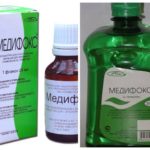 Moyens Medifox-1