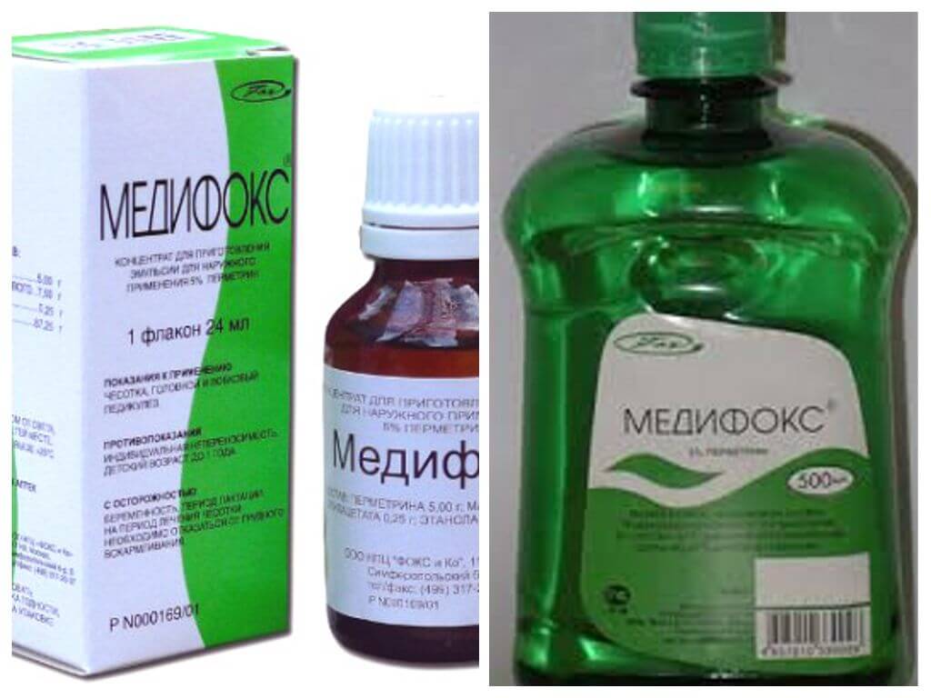Moyens Medifox-1