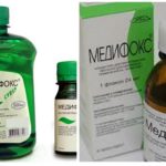 Moyens medifox