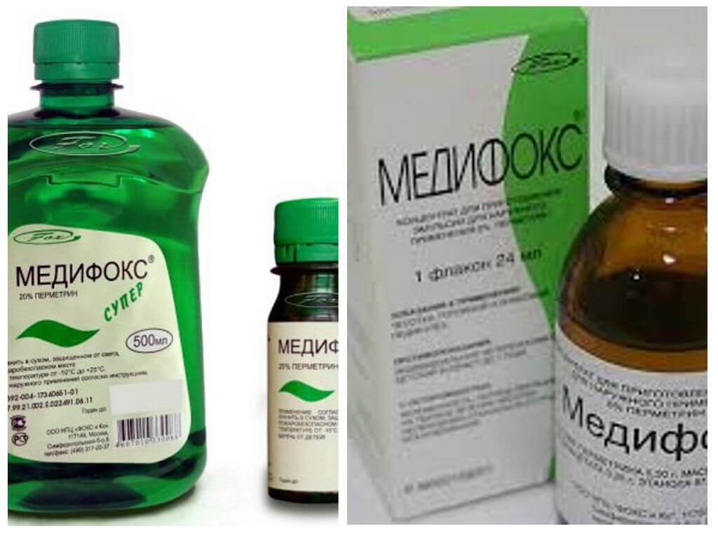 Moyens medifox