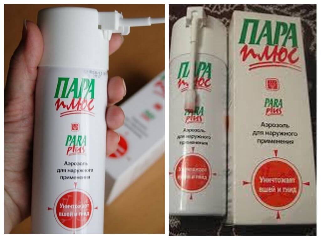 Aerosol Vapor Plus