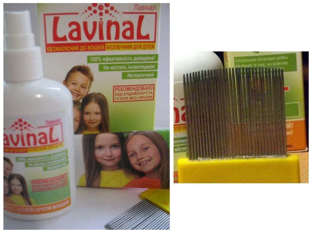 Spray Lavinal