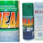 Shampooing Veda-2