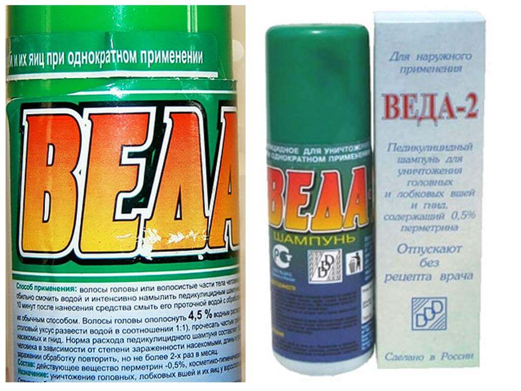 Shampooing Veda-2