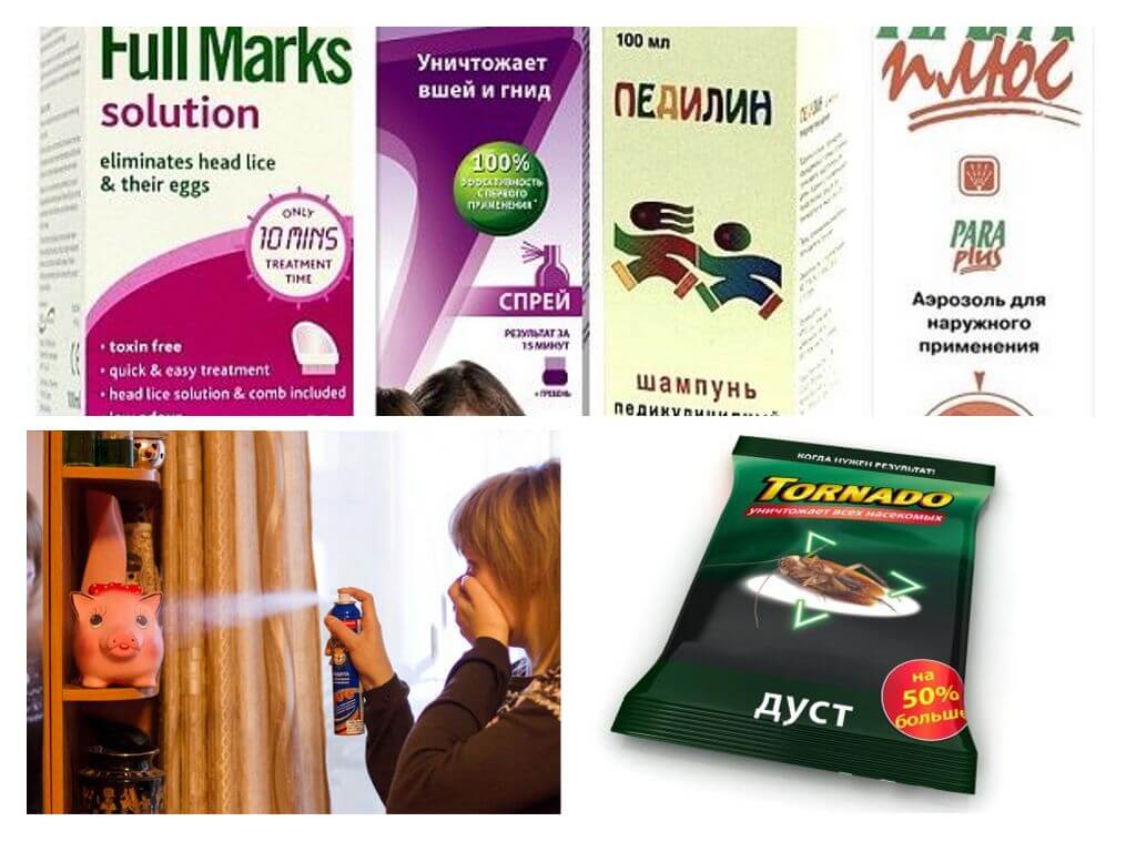 Produits parasites