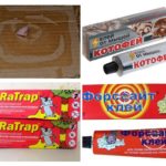 Préparations de rats et de souris
