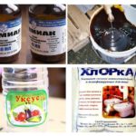 Produits à forte odeur