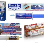 Gels de fourmis efficaces