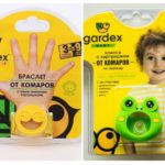 Bracelet et clip Gardex