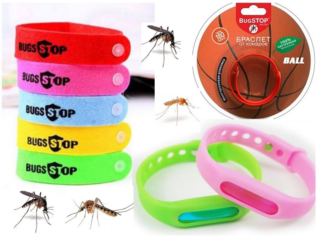 Insectifuge