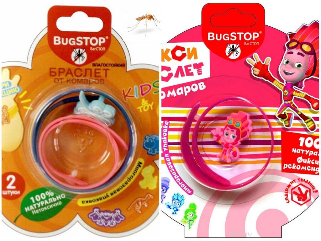 Bracelets anti-moustiques pour enfants
