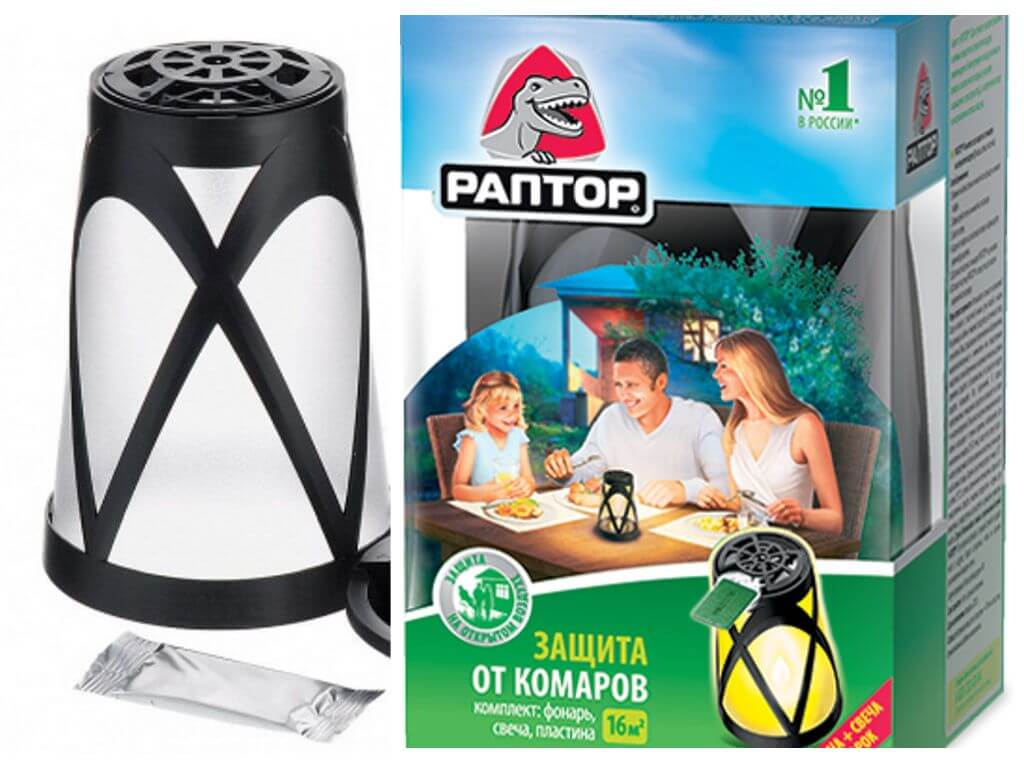 Lantern Raptor pour la protection contre les moustiques