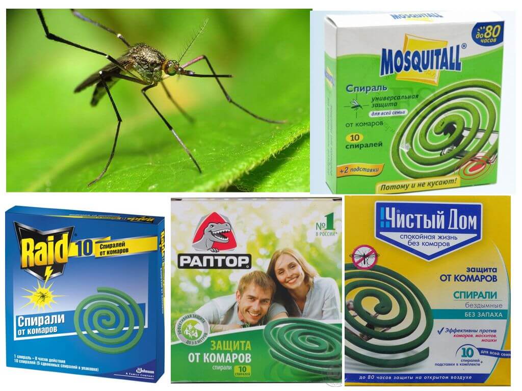Répulsifs contre les moustiques